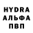 МЕТАДОН VHQ Pete Meredith