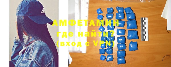 MDMA Алексеевка