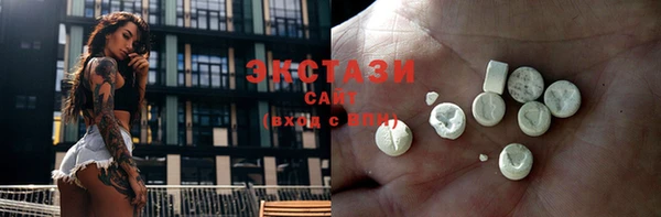 MDMA Алексеевка