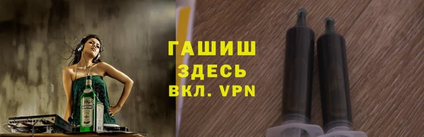 гашиш Дмитров