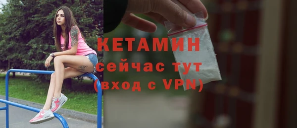 крисы Ростов