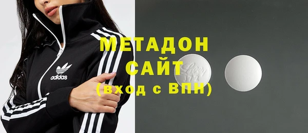 дмт Алзамай