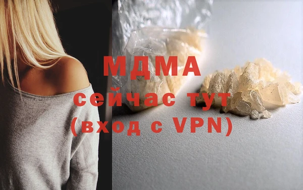 амфетамин Алексин