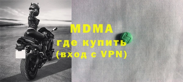 дмт Алзамай