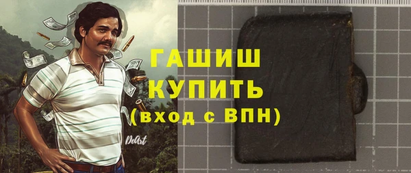 дмт Алзамай
