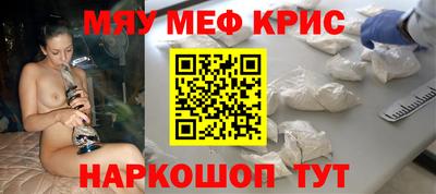 ГАЛЛЮЦИНОГЕННЫЕ ГРИБЫ Балаково