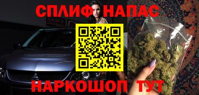 ГАЛЛЮЦИНОГЕННЫЕ ГРИБЫ Балаково