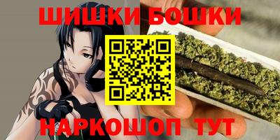 ГАЛЛЮЦИНОГЕННЫЕ ГРИБЫ Балаково