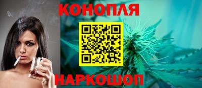 скорость Балашиха