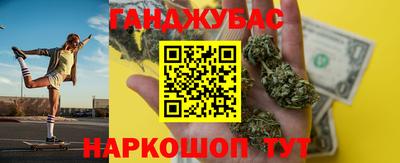 скорость Балашиха