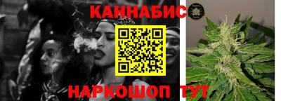 ГАЛЛЮЦИНОГЕННЫЕ ГРИБЫ Балаково