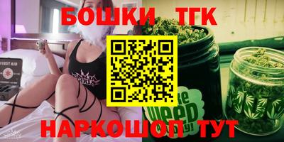 ГАЛЛЮЦИНОГЕННЫЕ ГРИБЫ Балаково