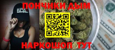 скорость Балашиха