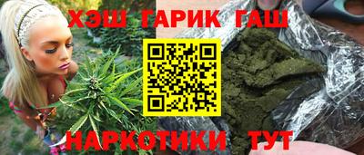 скорость Балашиха