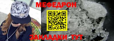 ГАЛЛЮЦИНОГЕННЫЕ ГРИБЫ Балаково