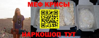 ГАЛЛЮЦИНОГЕННЫЕ ГРИБЫ Балаково