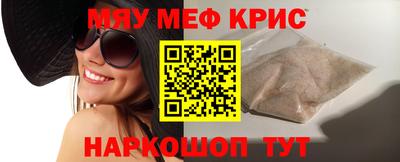 ГАЛЛЮЦИНОГЕННЫЕ ГРИБЫ Балаково